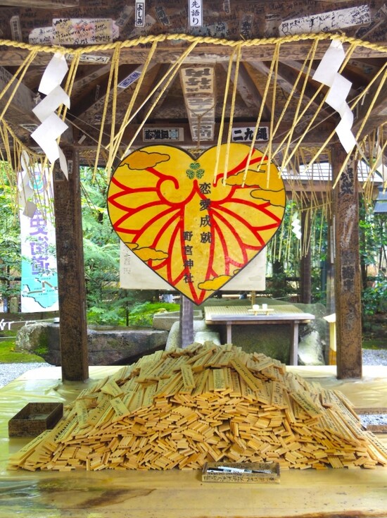願いが込められた護摩木