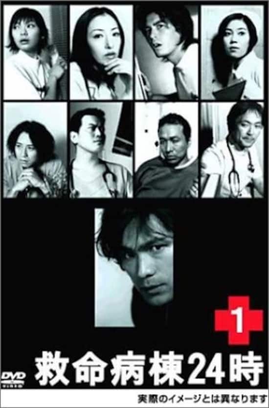 画像 医療ドラマおすすめ11選 天才外科医から研修医まで ドラマ All About