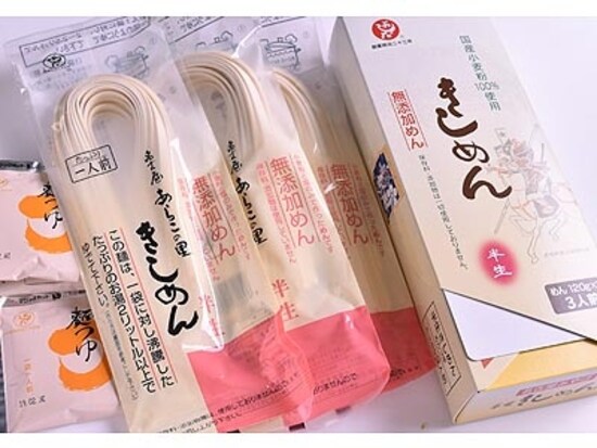 みやげ