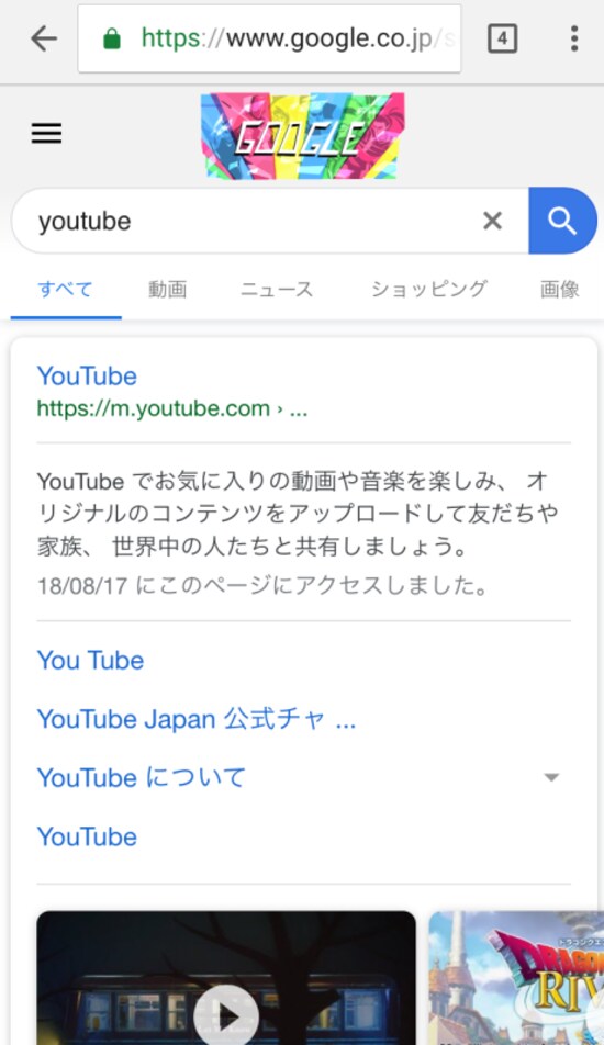 １