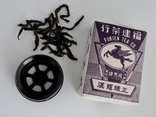tsutsu tumbler light 200