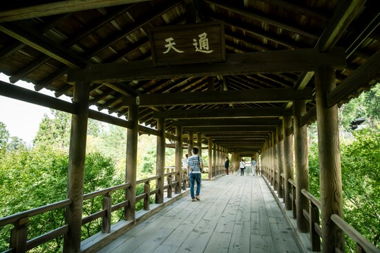 通天橋