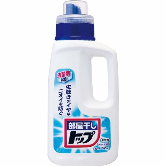 一番人気の部屋干し用洗剤『トップ（液体）』