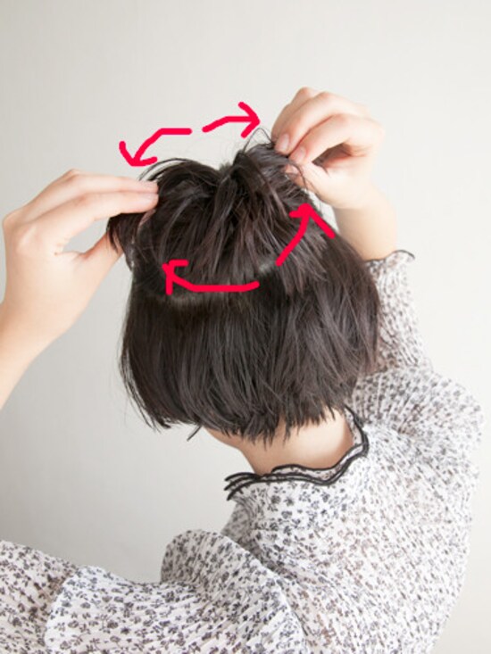 画像 4 19 ショートパーマの簡単ヘアアレンジ おしゃれに見えるおすすめ3つ ヘアアレンジ All About 画像 4 19 ショートパーマの簡単ヘアアレンジ おしゃれに見えるおすすめ3つ ヘアアレンジ All About
