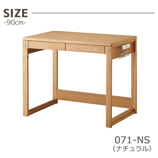 コイズミ「BEENO（ビーノ）」