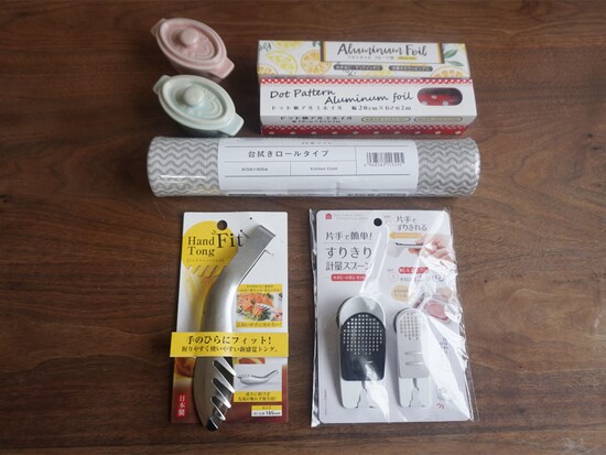 セリア調理グッズ