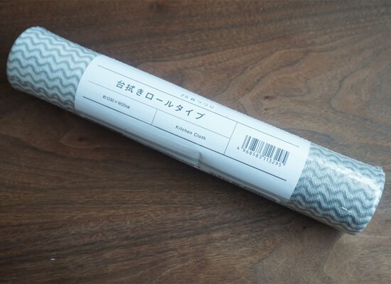 セリア調理グッズ