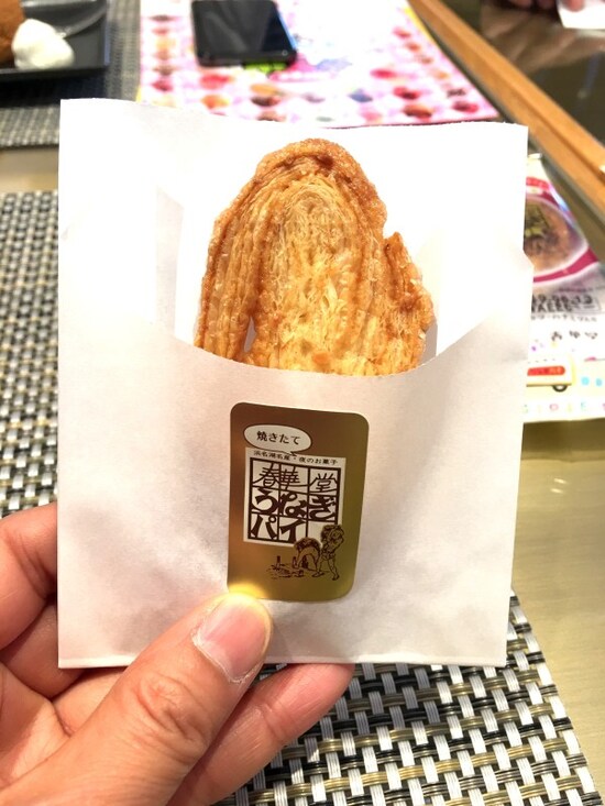 窯出しうなぎパイミニ
