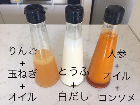 調味料は自家製。味噌や食べるラー油も作っています。「ドレッシングはトマト、大根、葉野菜のほか、レモンやオレンジなど果物でも美味しいです。野菜や果物に和風、中華風、韓国風、洋風などお好みのブイヨンまたはスープの素を足してミキシングするだけです。これらは基本のお味、塩分控えめですのでごま油やお酢、柚子こしょう、ニンニク、ショウガなどお好みの物をプラスして何通りにも楽しめます。豆腐入りソースは豆腐の消費期限内に使ってください」(クリムさん)
