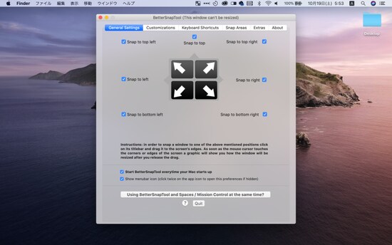 画像 調べものがはかどる Pcの画面分割アプリ Bettersnaptool スマホアプリ All About