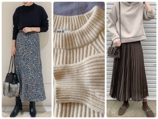 画像 4 5 やってはいけない 街で見かけた11月のngコーデ レディースファッション All About