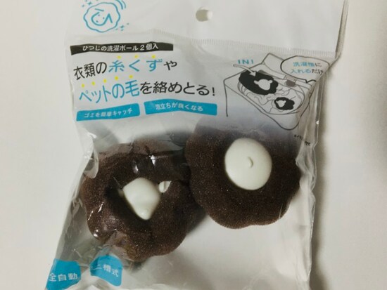 セリアの「羊の洗濯ボール」2個入り。パッケージ