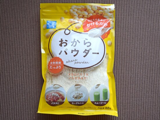おからパウダー