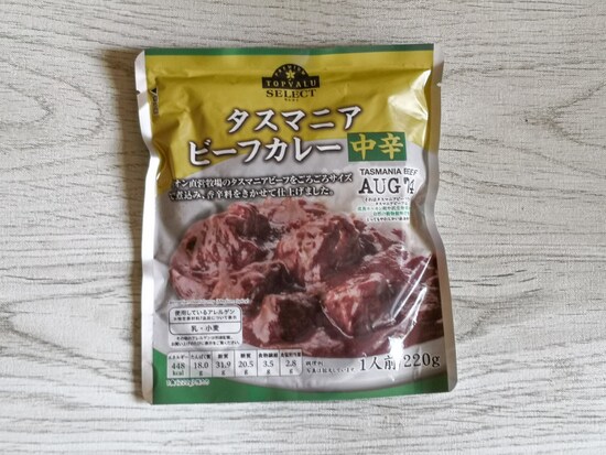 トップバリュおすすめタスマニアビーフカレー