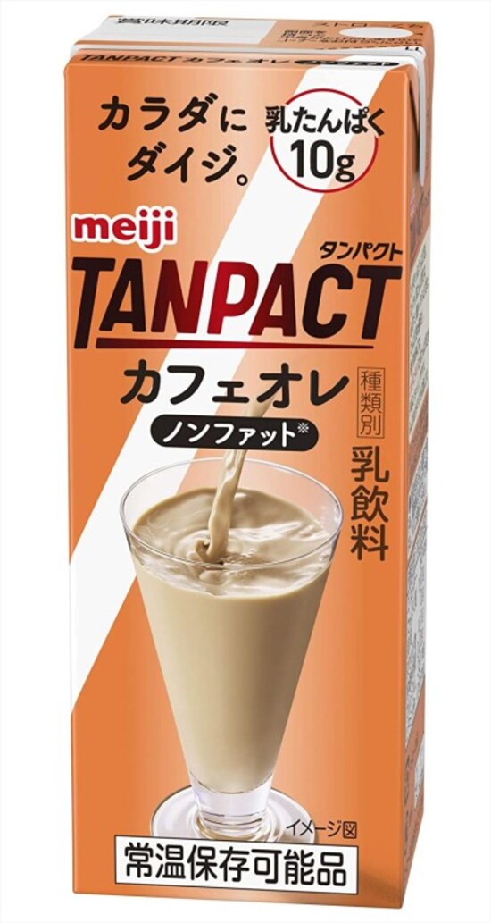 tanpact