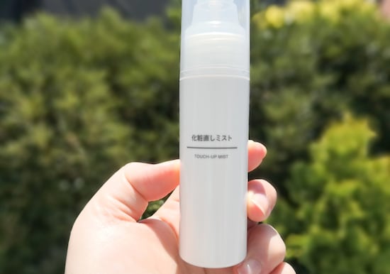 カバンに入れておいても邪魔にならない無印良品の化粧直しミスト