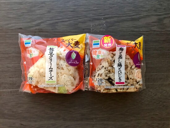 画像 ファミマのスーパー大麦 バーリーマックス おにぎりがダイエットに効果的なワケ 食事ダイエット All About
