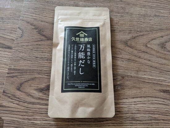 久世福商店の人気商品「万能だし
