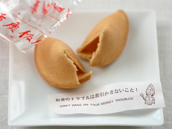 重慶飯店「フォーチュンクッキー」が楽しくておすすめ！