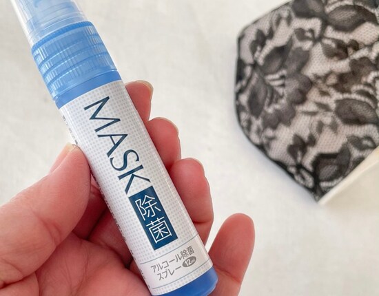 ダイソーのマスク除菌スプレー