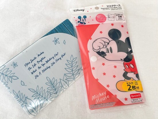 ダイソーのマスクケース