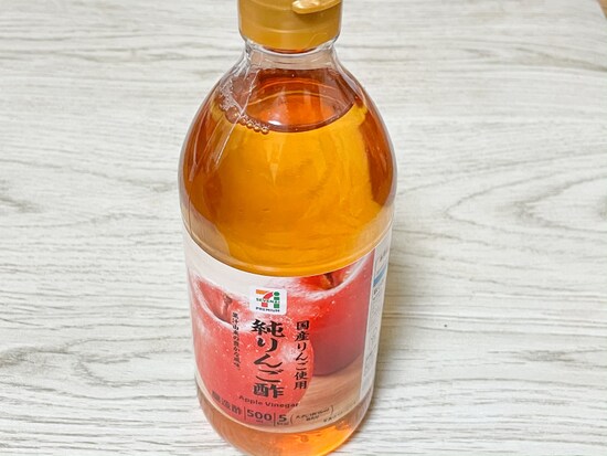 純りんご酢　セブンプレミアムのおすすめ調味料