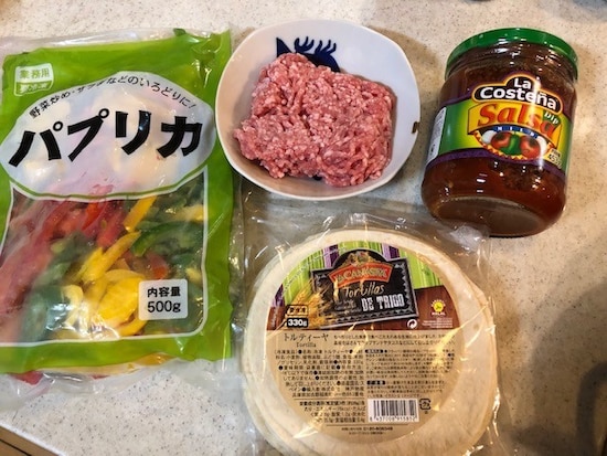 画像 13 30 業務スーパーの冷凍トルティーヤは ご飯にもスイーツにもなるお助け常備食 グルメトピックス All About 画像 13 30 業務スーパーの冷凍トルティーヤは ご飯にもスイーツにもなるお助け常備食 グルメトピックス All About