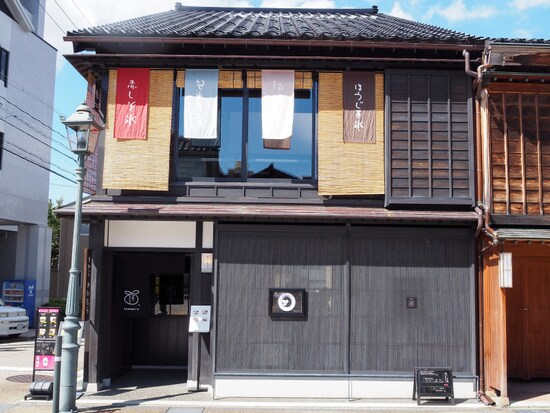 甘納豆かわむら本店