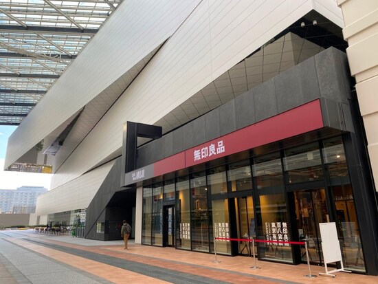 無印良品 東京有明