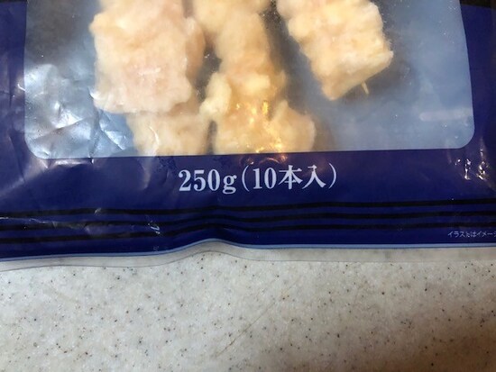 10本入り