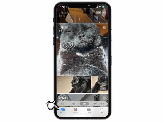iPhoneの写真整理！アルバムを作成・削除する方法