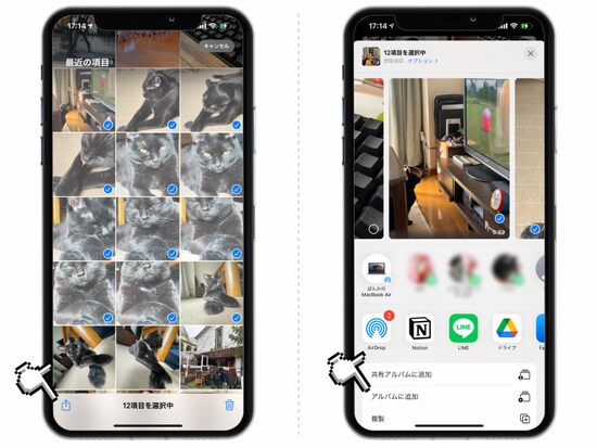 iPhoneの写真整理！アルバムを作成・削除する方法