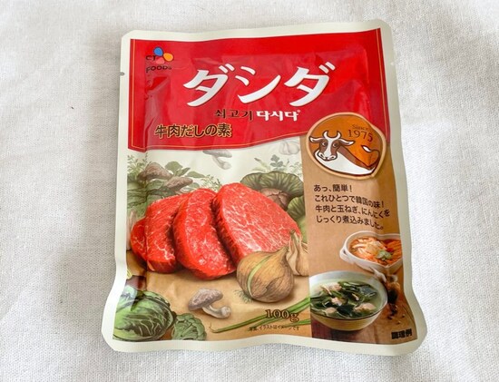 ダシダ　カルディ絶対買うべきおすすめ