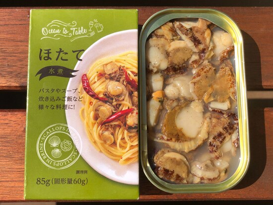業務スーパーの缶詰がおすすめ！イチオシは「スモーク牡蠣 オイル漬け」