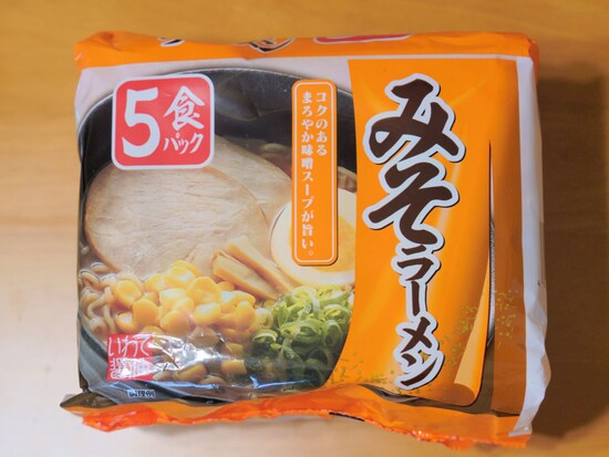 業務スーパーのラーメン