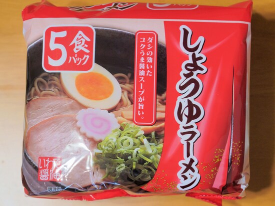 業務スーパーのラーメン「いわて醤油」