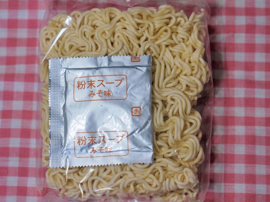 業務スーパーのラーメン「いわて醤油」