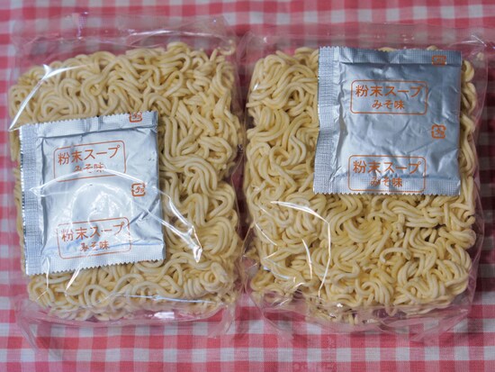 画像 10 15 業務スーパーの袋ラーメン いわて醤油 は5袋148円 みそスープは納得の美味 グルメトピックス All About 画像 10 15 業務スーパーの袋ラーメン いわて醤油 は5袋148円 みそスープは納得の美味 グルメトピックス All About