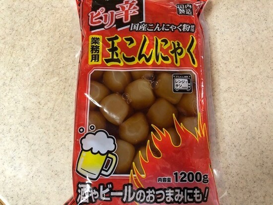ピリ辛味も！