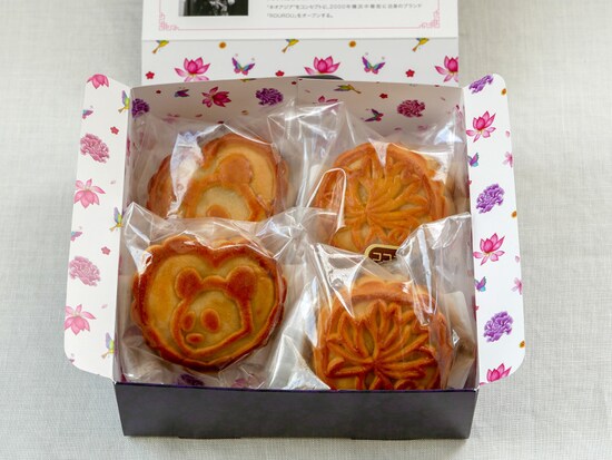 4個買うと箱に入れてもらえます