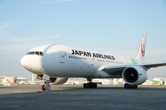 JAL機材　工場見学オンライン