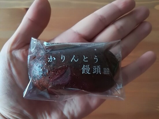 サイズ