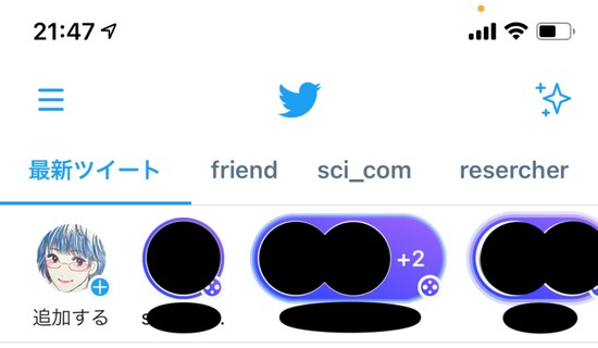紫色で囲まれ、右下にマークがあるものがスペース
