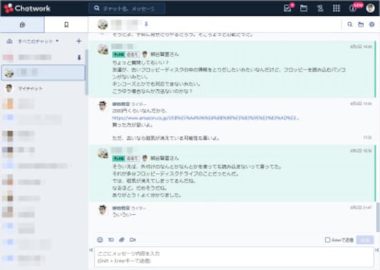infoseek