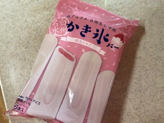 セブンイレブンで買えるシャトレーゼのアイス