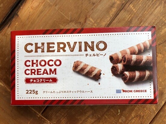 未開封のお菓子