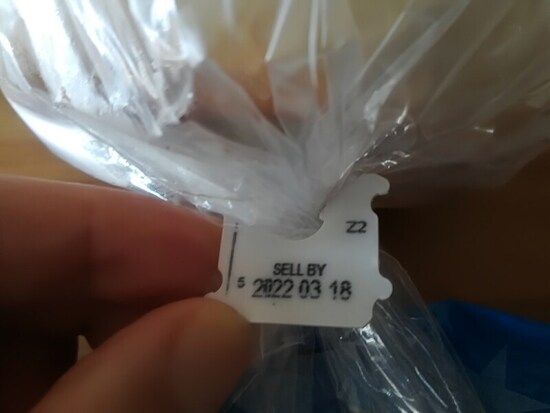 賞味期限