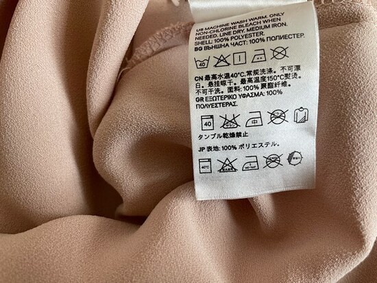 【NG】トレンドのサテン素材などのとろみ系アイテムはポリエステル多めなので要注意