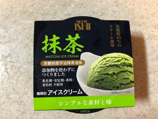 「成城石井 アイスクリーム 【抹茶】」
