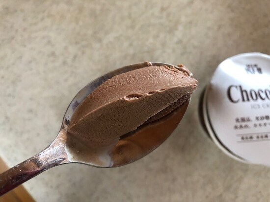 チョコの味もしっかり